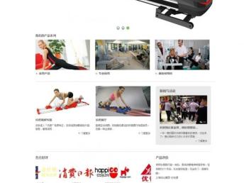 青浦企業(yè)網(wǎng)站制作 打造專(zhuān)業(yè)線上形象，助推上海本地推廣